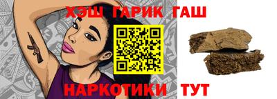 мескалин Азнакаево