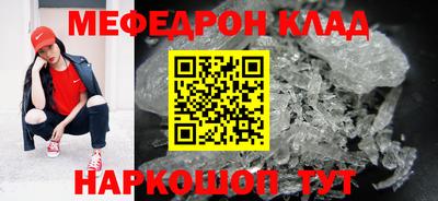 кокаин колумбия Ирбит