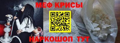 винт Абакан