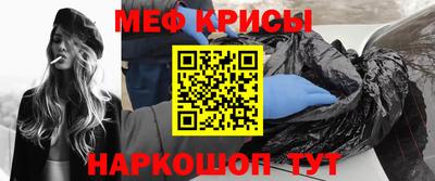 трава Ипатово