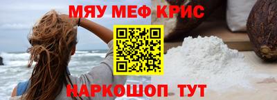 винт Абакан