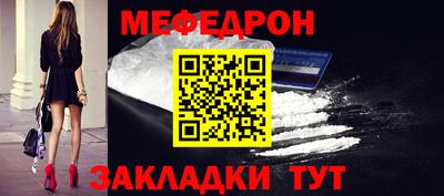 трава Ипатово