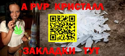 кокаин колумбия Ирбит
